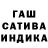 Метадон кристалл MYRON HALEHOK