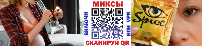Бутират бутик  где найти наркотики  Буйнакск 