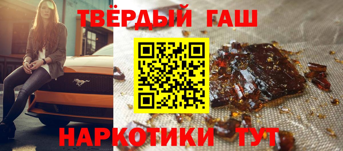 Кетамин Буйнакск