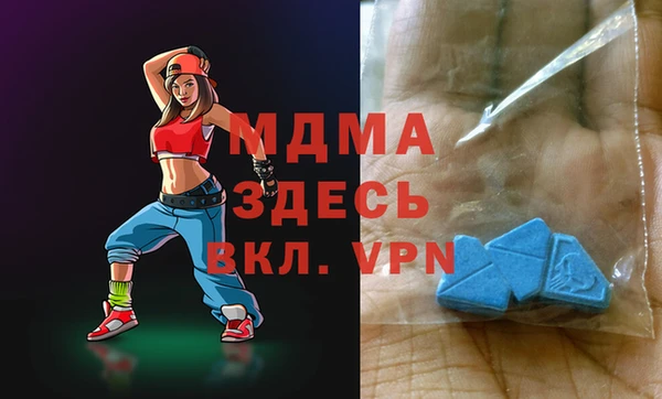 кокаин колумбия Верея