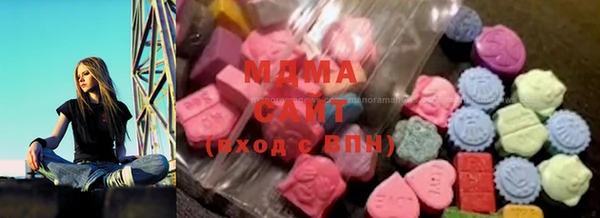 кокаин колумбия Верея
