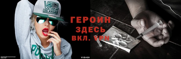 амфетамин Верхнеуральск