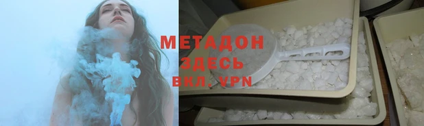 ПСИЛОЦИБИНОВЫЕ ГРИБЫ Верхний Тагил