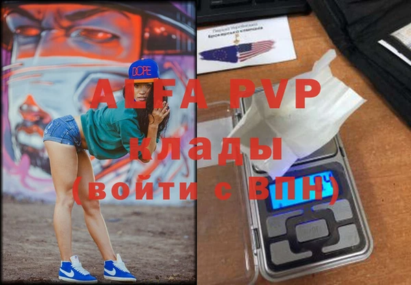 ПСИЛОЦИБИНОВЫЕ ГРИБЫ Верхний Тагил