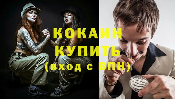 амфетамин Верхнеуральск