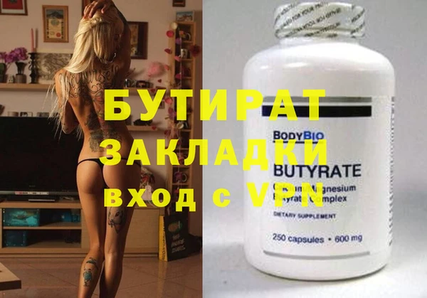 кокаин колумбия Верея