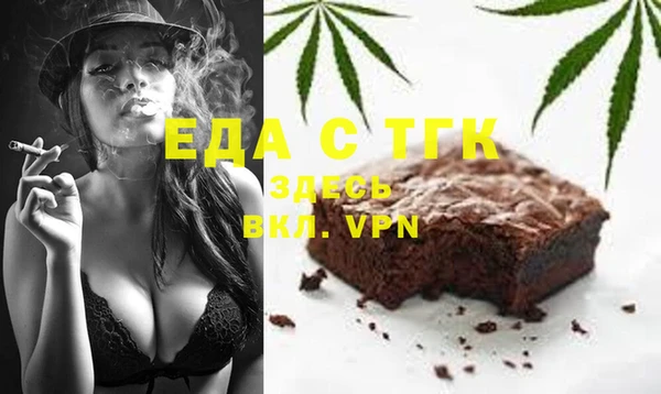 ПСИЛОЦИБИНОВЫЕ ГРИБЫ Верхний Тагил