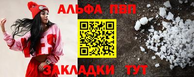 прущая мука Нягань