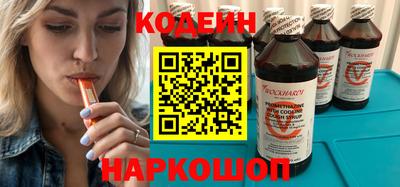 прущая мука Нягань