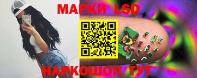 марихуана Обнинск