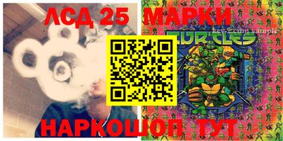 прущая мука Нягань