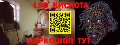 прущая мука Нягань