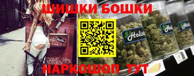 альфа пвп Обь