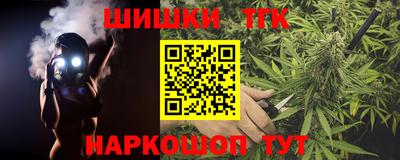 альфа пвп Обь