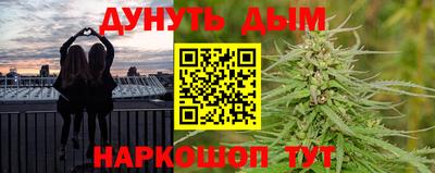 прущая мука Нягань
