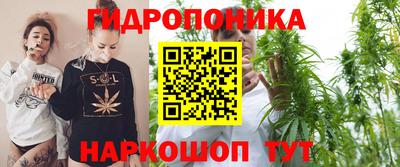 прущая мука Нягань