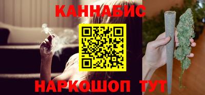 альфа пвп Обь