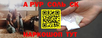 прущая мука Нягань