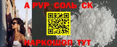 прущая мука Нягань