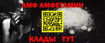 прущая мука Нягань