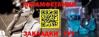прущая мука Нягань