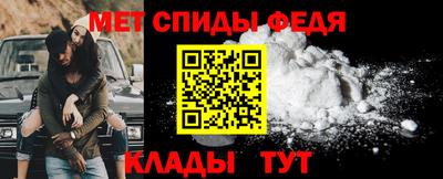 марихуана Обнинск