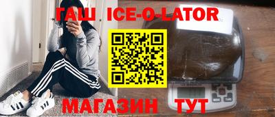 альфа пвп Обь