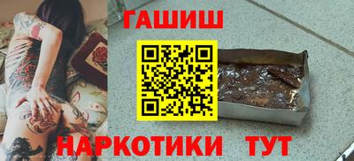 прущая мука Нягань
