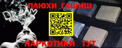 прущая мука Нягань