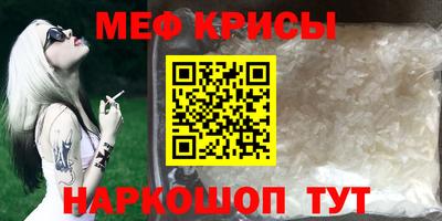 марихуана Обнинск