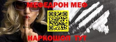 марихуана Обнинск
