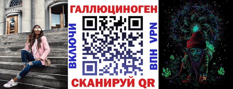 Галлюциногенные грибы GOLDEN TEACHER Буйнакск